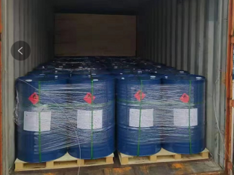 Methyl methacrylate