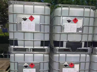 Acetic acid