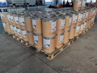 Carbon hydrazide