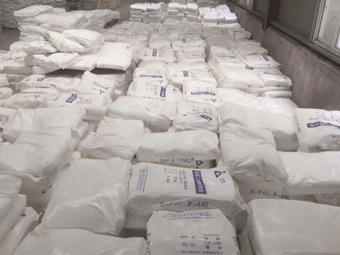  Polyvinyl chloride paste resin